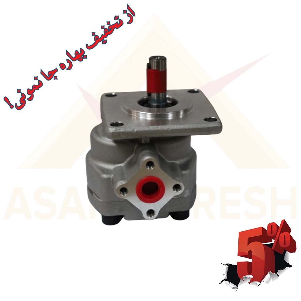پمپ هیدرولیکی