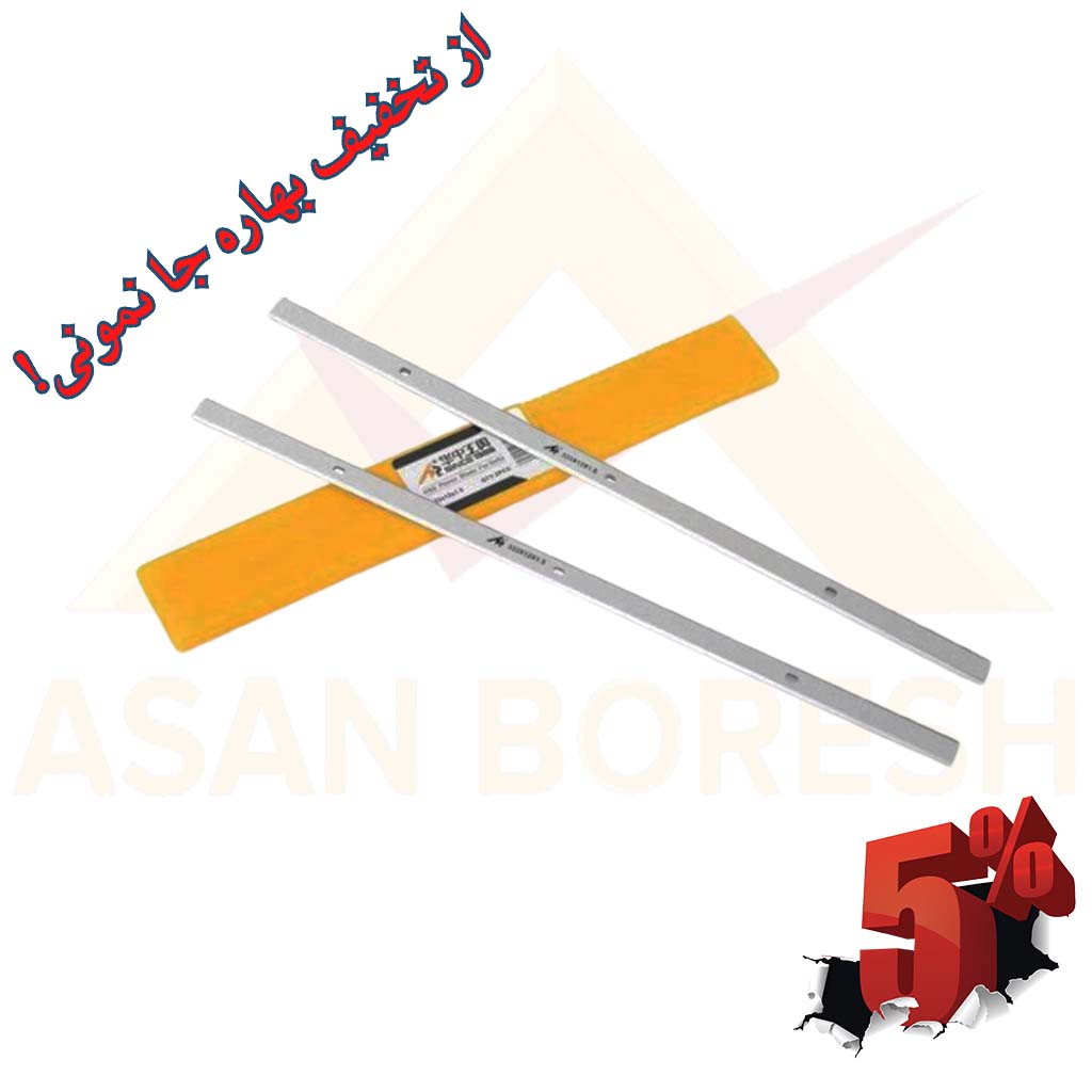 تیغ رنده چوب