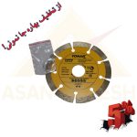 صفحه برش گرانیت بر سایز مینی- یونار